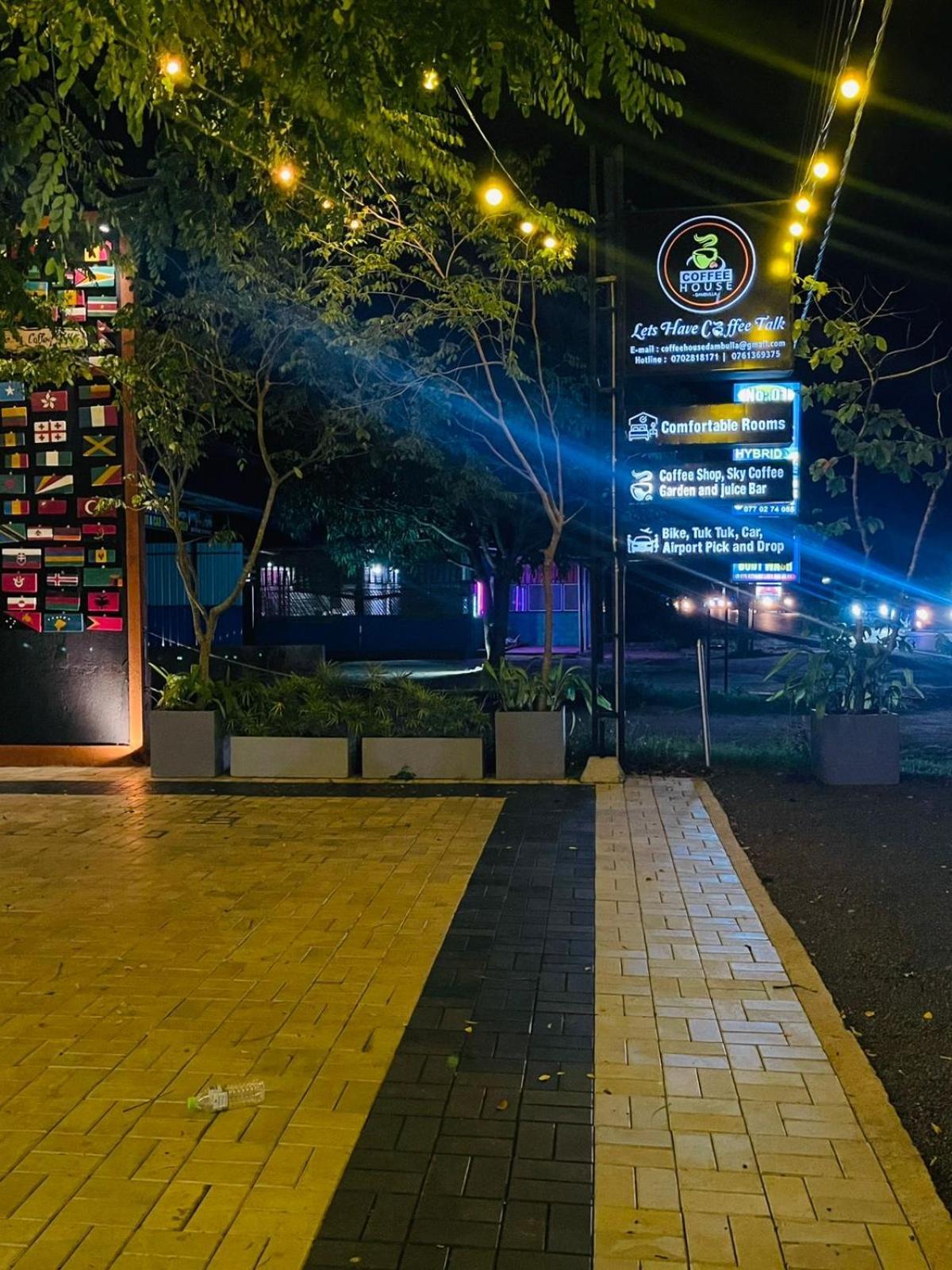 Coffee House Dambulla 호텔 외부 사진